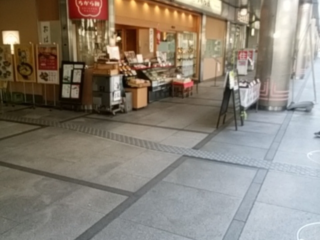 外観です。_ちから餅 アステ川西店