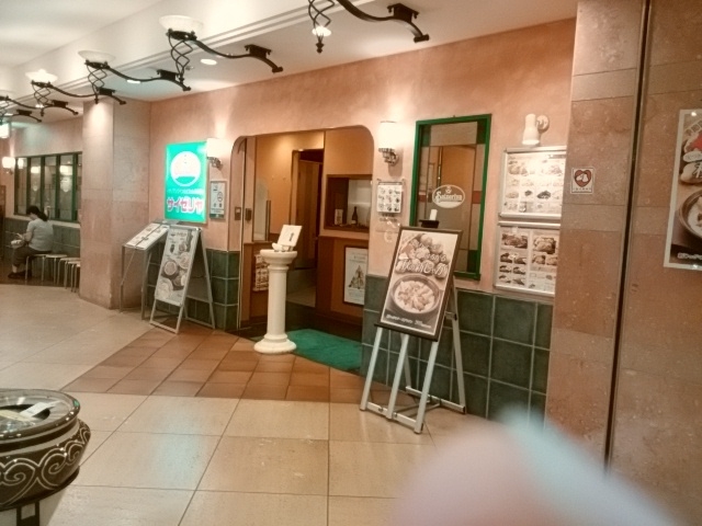 外観です。_サイゼリヤ 川西能勢口駅前