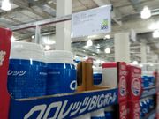 たいさんのCOSTCO Wholesale 尼崎倉庫店の投稿写真1
