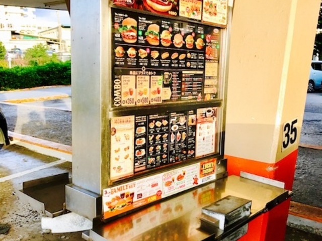 A&W_A&W 牧港店