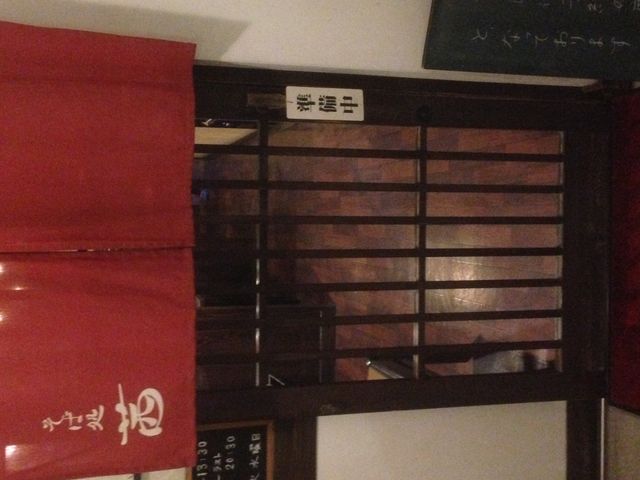 外観_そば処茜