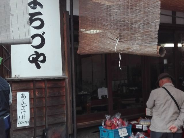 店員も親切でした_萬屋