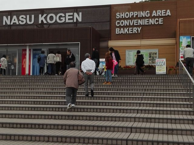 いろいろあって休憩にちょうどいい_那須高原サービスエリア下り線店