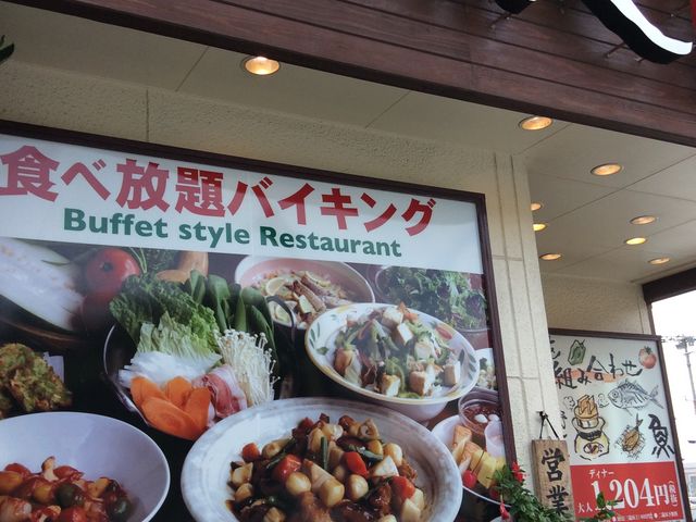 並んでました。_わだや菜 小禄店