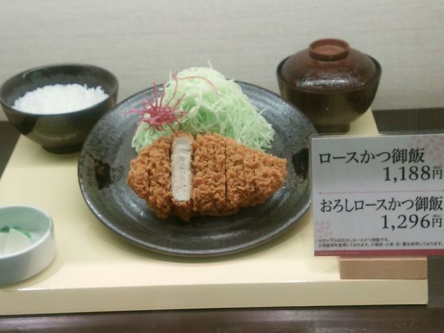 とんかつ_和幸あまがさきキューズモール店