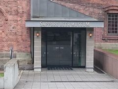 サッポロビール園 ジンギスカンホールの写真1