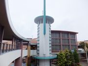 こぼらさんのイオンモール桑名の投稿写真1