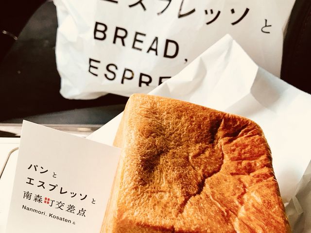 パン_パンとエスプレッソとUTSUBO FACTORY