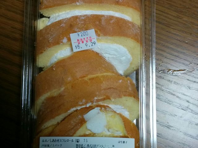 ロールケーキ_ドンレミーアウトレット 北千住店