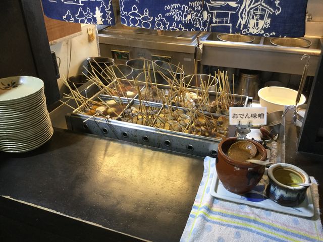 灸まんうどん
