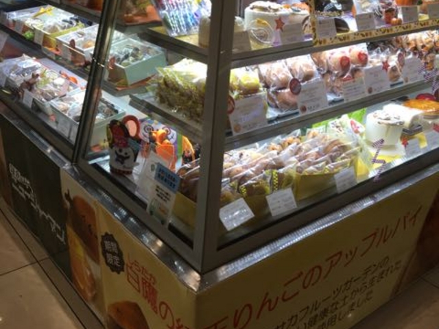 お土産に喜ばれます_鎌倉ニュージャーマン・テラスモール湘南店