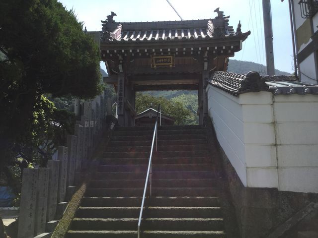 マイBOOさんの出釈迦寺の投稿写真1