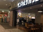 アキラさんのサンマルクカフェテラスモール湘南店(CHOCO CRO SAINTMARC CAFE)の投稿写真1