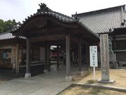 マイBOOさんの観智院(子安観音)の投稿写真1