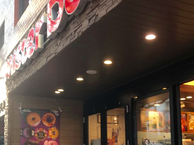 ミスタードーナツ_ミスタードーナツ天神国体道路(Mister Donut)