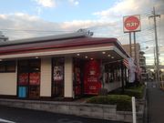 真吾さんのガスト 京王若葉台店の投稿写真1