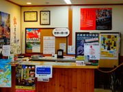 しどーさんのおばま観光局の投稿写真1