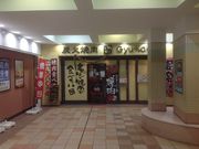 真吾さんの牛角 若葉台店の投稿写真1
