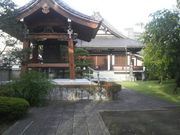 さとけんさんの幡随院長兵衛の墓の投稿写真2