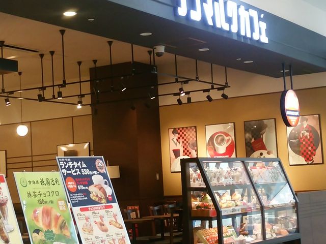 サンマルク_サンマルクカフェららぽーと甲子園店(CHOCO CRO SAINTMARC CAFE)