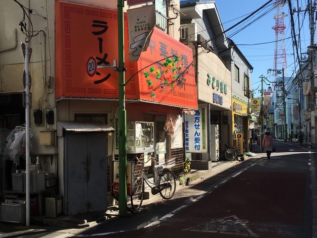 ラーメン_永新