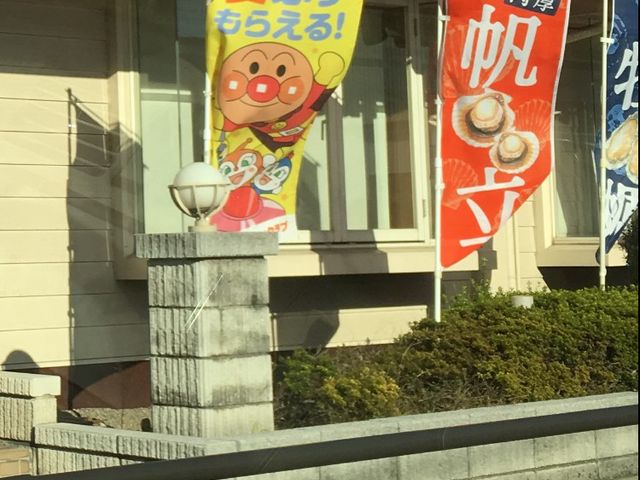 ガスト_ガスト 籠原店