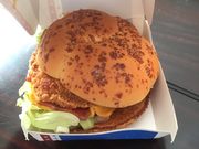 ゆりさんのマクドナルド125熊谷店の投稿写真1