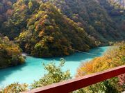 zunzuさんの黒部峡谷の投稿写真2