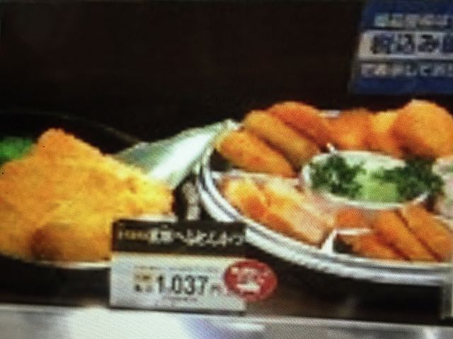 デリカKYK_KYKくずはモール店