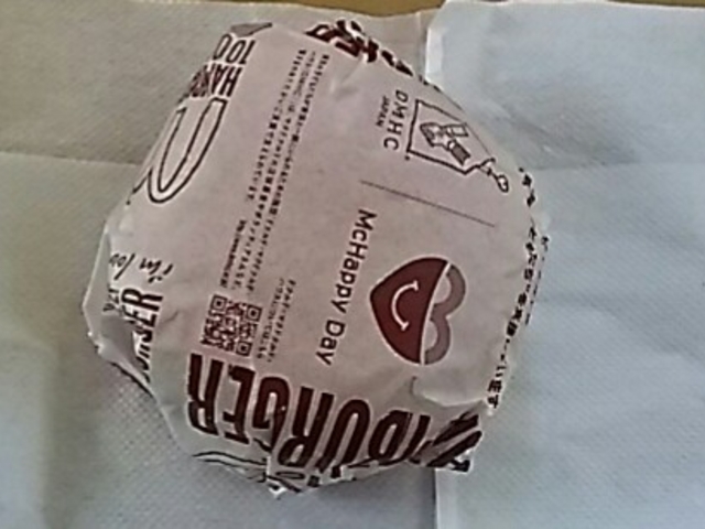 ハンバーガー_マクドナルド沼津原店