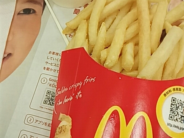 料理_マクドナルド栄オアシス21店