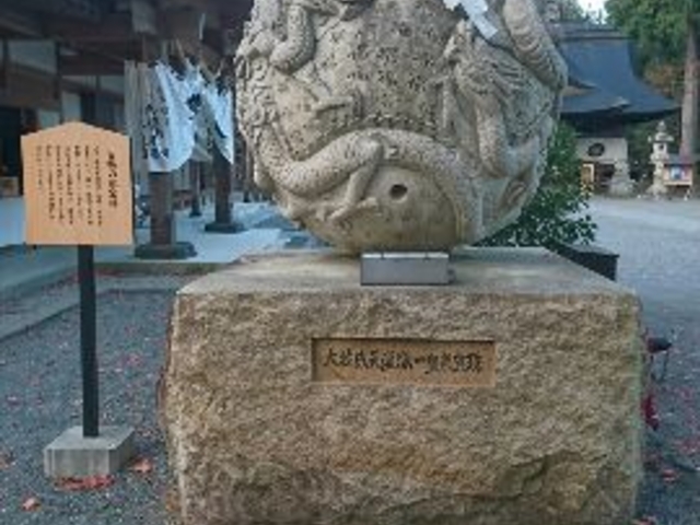 全ての福が授かると
言われている、龍宝珠_冨士御室浅間神社