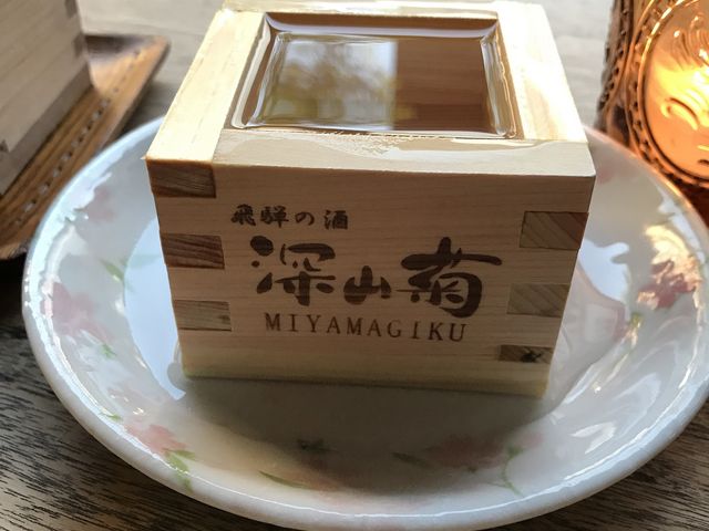 枡酒_舩坂酒造店