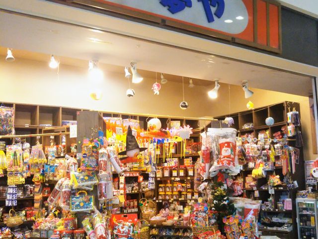 だがし夢や・ららぽーと豊洲店_だがし夢や・ららぽーと豊洲店