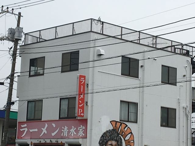 人気店です!_ラーメン 清水家