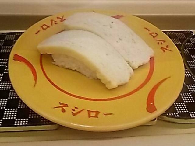たまご_スシロー浦賀店