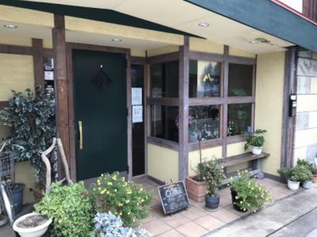 外観_アクアボーノ