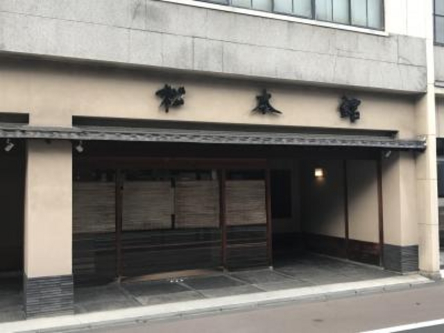 外観_松本館
