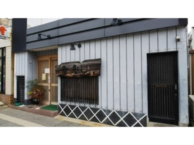 幸寿しさん_幸寿し 本店