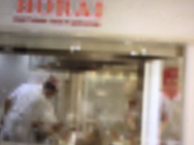 蓬莱_551蓬莱梅田大丸店