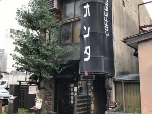 外観_エオンタ
