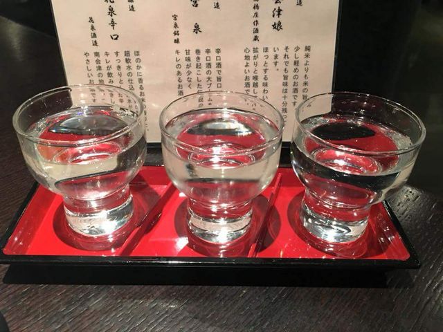 会津のお酒三種_大江戸温泉物語 会津神指温泉 あいづ