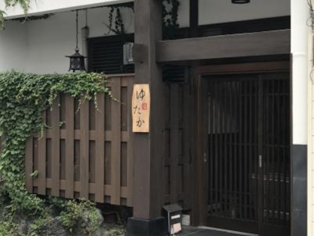 外観_ゆたか本店