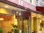 あおいさんの551蓬莱 福島店の投稿写真1