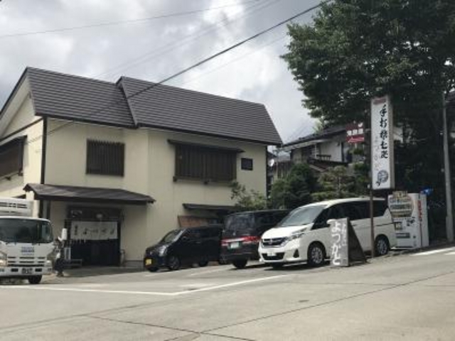 外観_そば処 よつかど