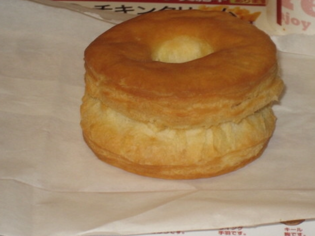ケンタッキーフライドチキンJC高槻店