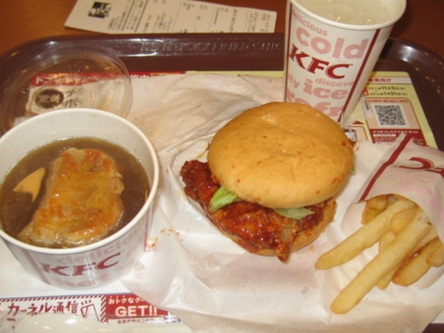 ケンタッキーフライドチキンJR和歌山駅前店