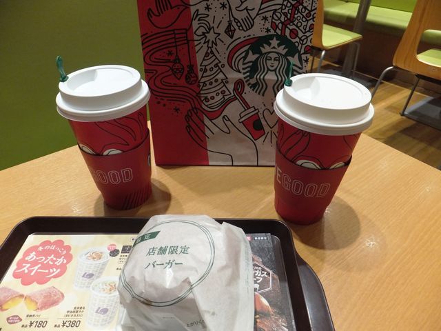 コーヒーはスタバ(近くにあります)にしました。_ロッテリア多賀サービスエリア店