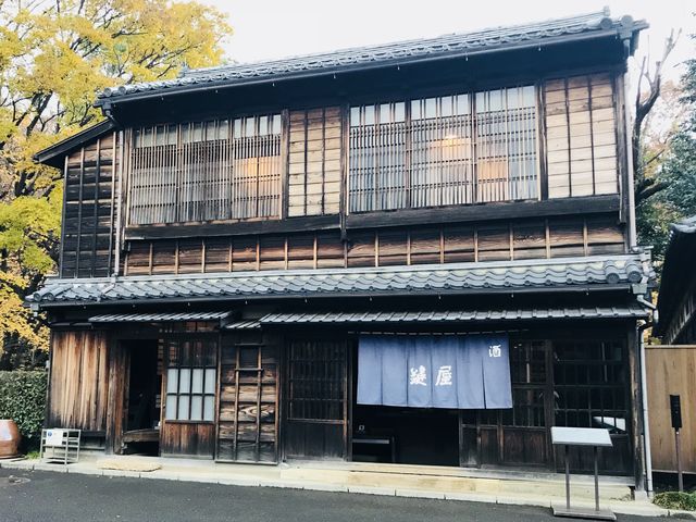 【江戸東京たてもの園〜鍵屋】外観_鍵屋(江戸東京たてもの園)