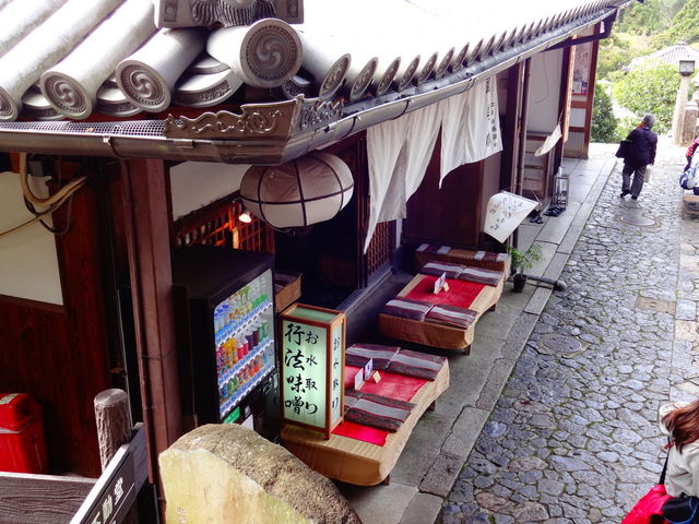 東大寺二月堂南茶所 龍美堂_東大寺二月堂南茶所 龍美堂